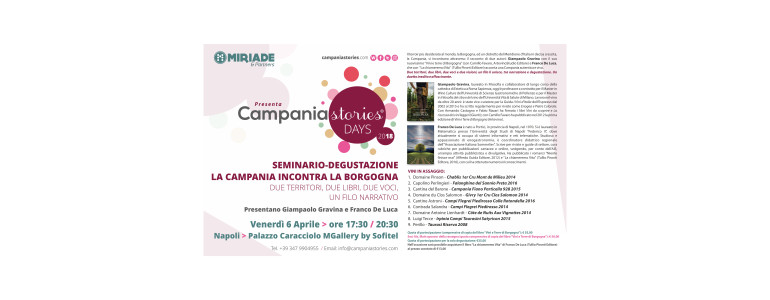 CS Seminario Campania Borgogna